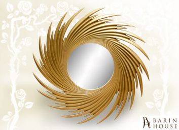 Купить Зеркало Солнце 133504