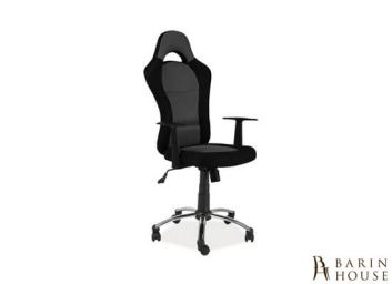 купити Крісло поворотне Q-039 188168