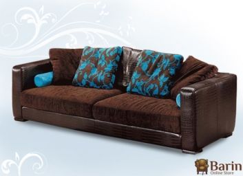 Купить Диван Don Pedro 100886