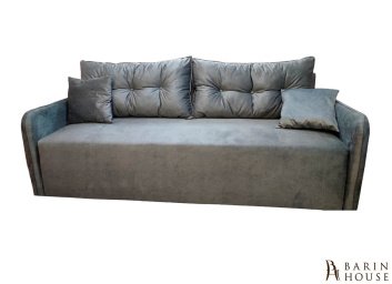 Купить Диван Уно 299548