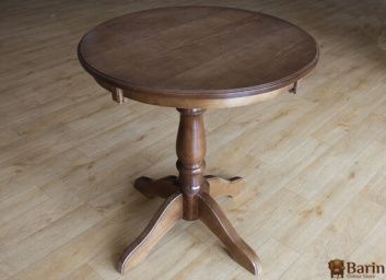 купити Стіл обідній Чумак 115204