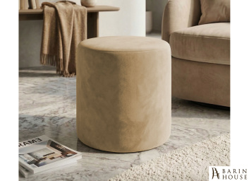 Купить Пуф Bono beige 339831