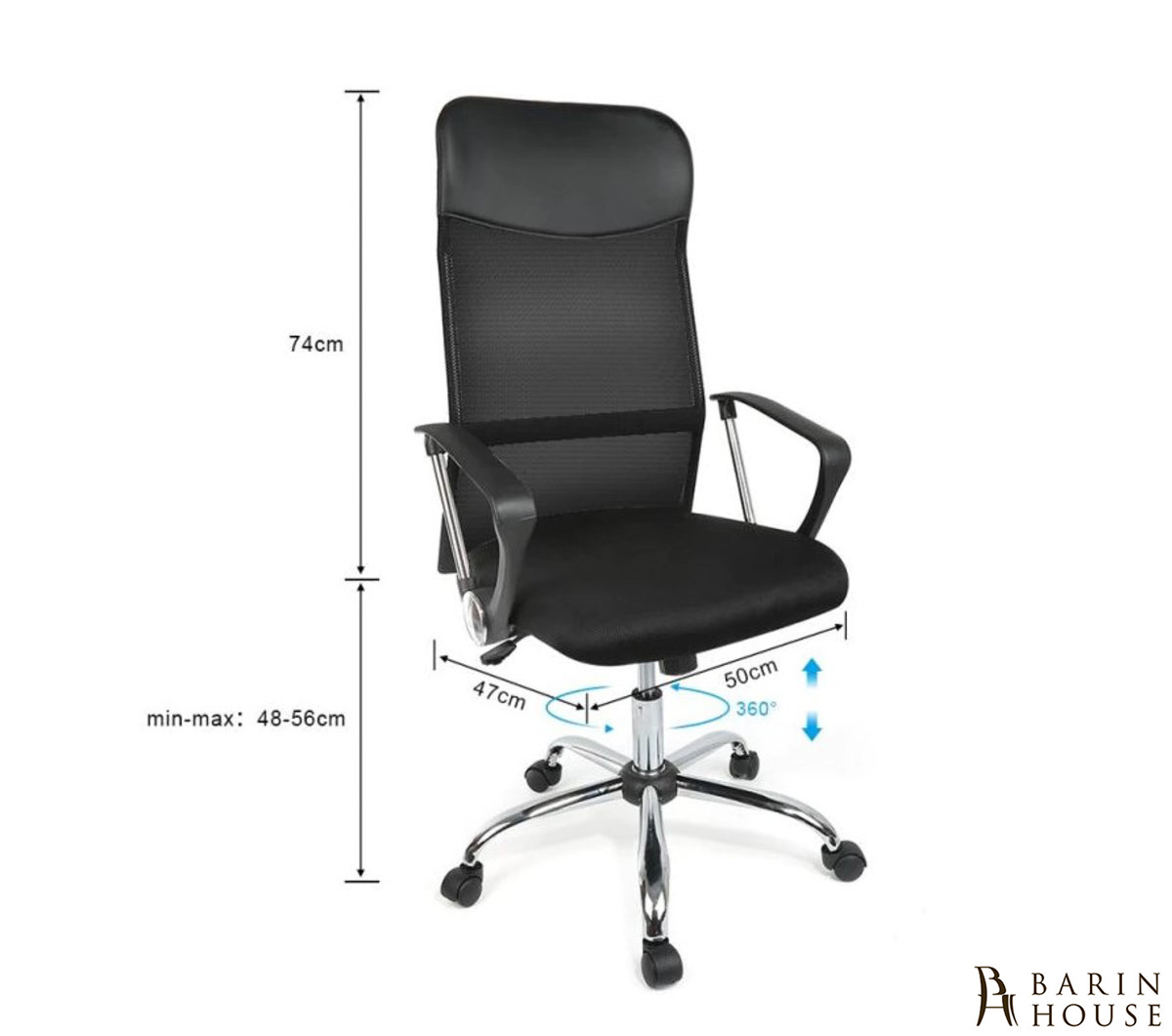 Купить Кресло поворотное Q-025 черное 336660 photo 3