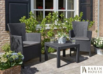 купити Набір меблів Rosario balcony set 139423