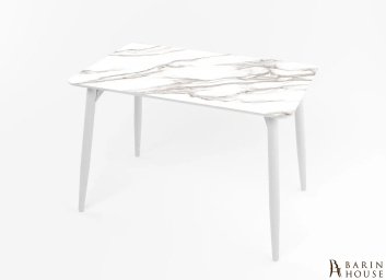 купити Кухонний стіл Martin white/07/s 291236