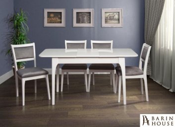 Купить Стол обеденный раскладной Фиэста белый 255588