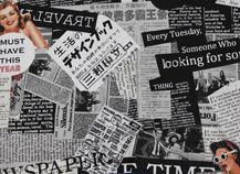 Купить News 108232