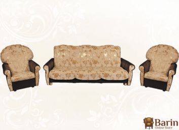 Купить Мягкий комплект Карингтон 119569