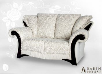 Купить Диван двухместный Mayfaer 138731