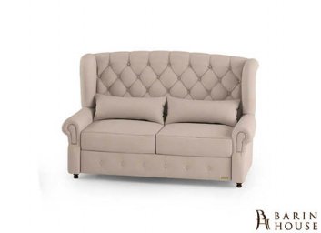 Купить Прямой диван Брюссель II 224055