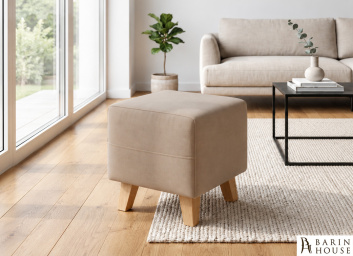 Пуф Kubo beige
