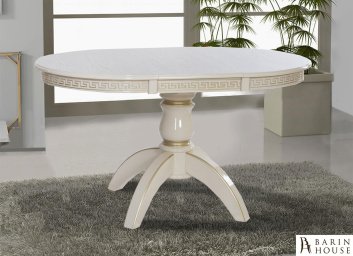 купити Стіл обідній розкладний Престиж слонова кістка+патина 303522