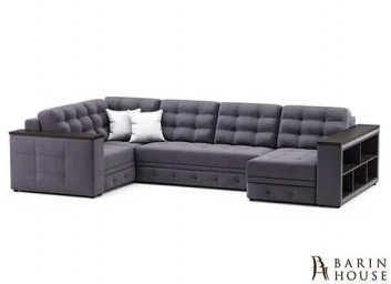 Купить П-образный диван Дарвин II 234461