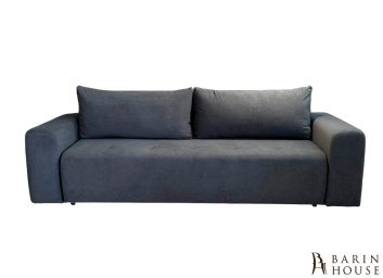 Купить Софа Норт 316276