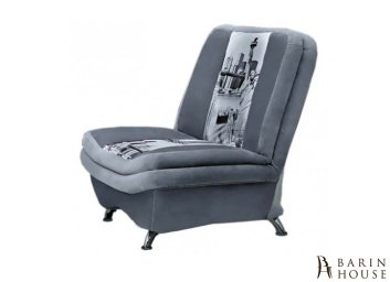 Купить Крісло Марсель 260745