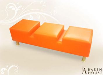 Пуф Пирамида 3 141843 barin.ua Купить Пуф Пирамида 3 141843