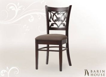 Купить Стул Фердинанд 161286