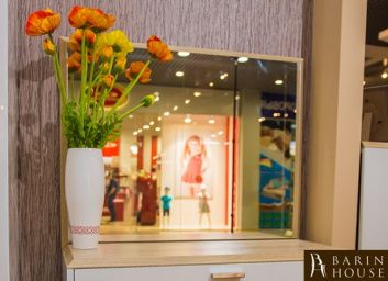 купити Дзеркало Альба 159137