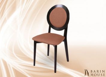 Купить Стул Космо М (C-615М) 180346