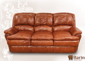 Купить Диван тройка Каролина 100461