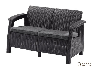 Купить Диван пластиковий садовий Keter Corfu II Love seat, графіт 327475