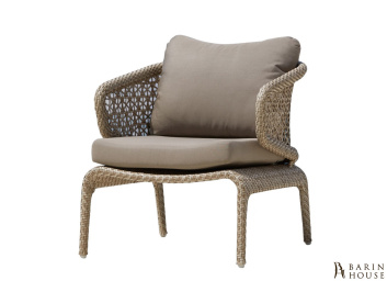 Купить Кресло Journey 326633