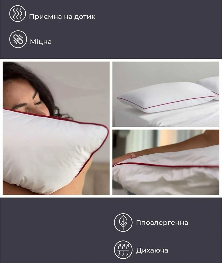 Купить Подушка Milana Jean Batiste 331982 photo 1