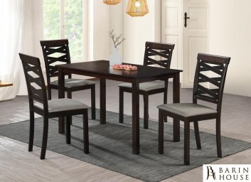 Купить Комплект Бруклин темный орех 243576