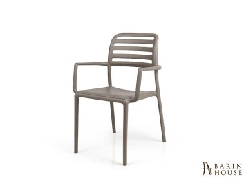 Купить Крісло Costa Tortora 312491