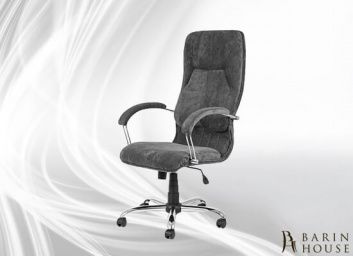 купити Крісло офісне Нікосія 145896