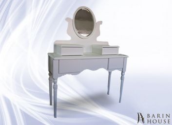 купити Туалетний столик Сакраменто 138407