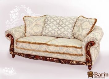 Купить Диван Paradise 99992