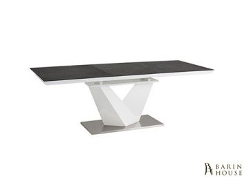 купити Стіл Alaras II 174863