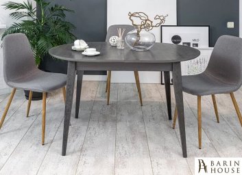 Купить Стол со стеклом Прага NEXT DIAMOND GLASS (раскладной) 265541