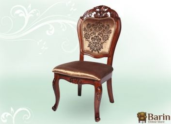 Купить Стул Classic 119 обивка V 106381