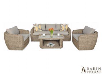 купити Комплект для відпочинку Atena Biege 205852