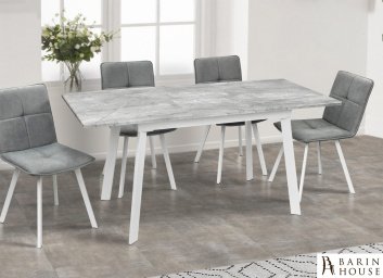 Купить Стіл обідній Етна (білий/базальт) 313497