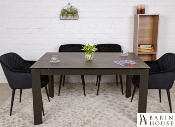 Купить Стол обеденный OSLO 212878