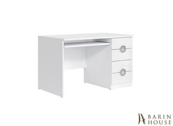 Купить Письменный стол RINGO BIU4S/120 134289