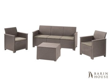 купити Набір меблів Emma 3 seater set, стіл-скриня, бежевий 275853
