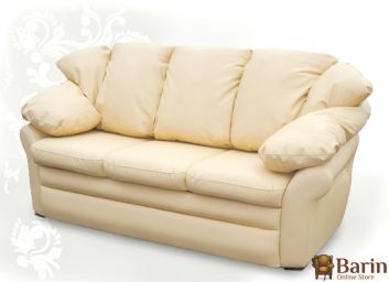 Купить Диван Одиссей 99420