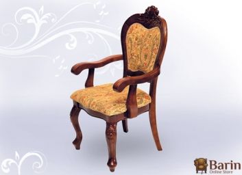 Купить Кресло Classic 8019 F обивка G 106357