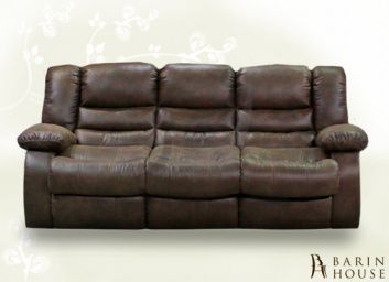 Купить Диван Вальтер 152601