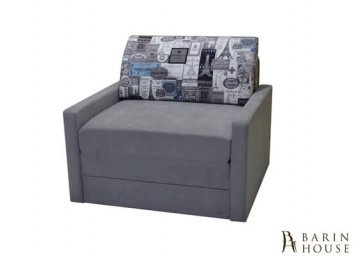 купити Диван Ріо 202723