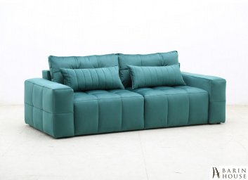 Купить Диван Прайд 245839