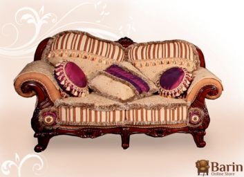 Купить Диван Classic 820-2 G 101142