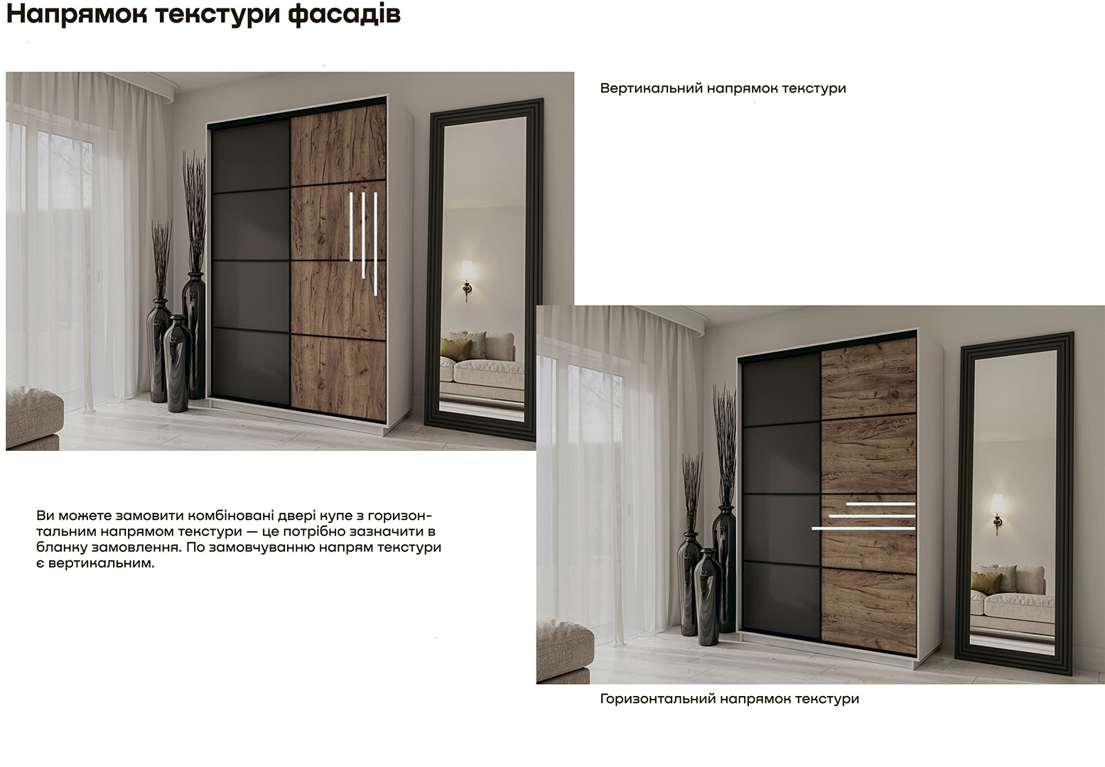 Купить Шкаф-купе двухдверный 170 см 343346 photo 12