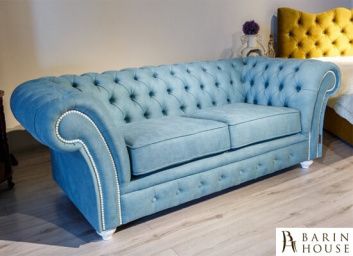 Купить Диван Сундар 181557