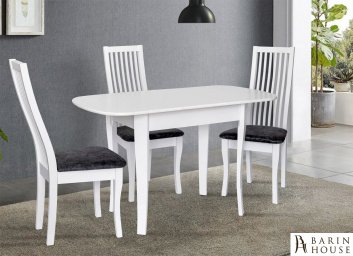 Купить Стол обеденный Даллас (белый, бежевый) 303142