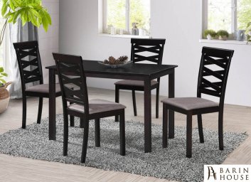 Купить Комплект Бруклин венге-шоколад 243573